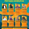 Dua Dosen UNIVSM Balangan Jadi Narasumber Webinar Nasional Cegah Stunting
